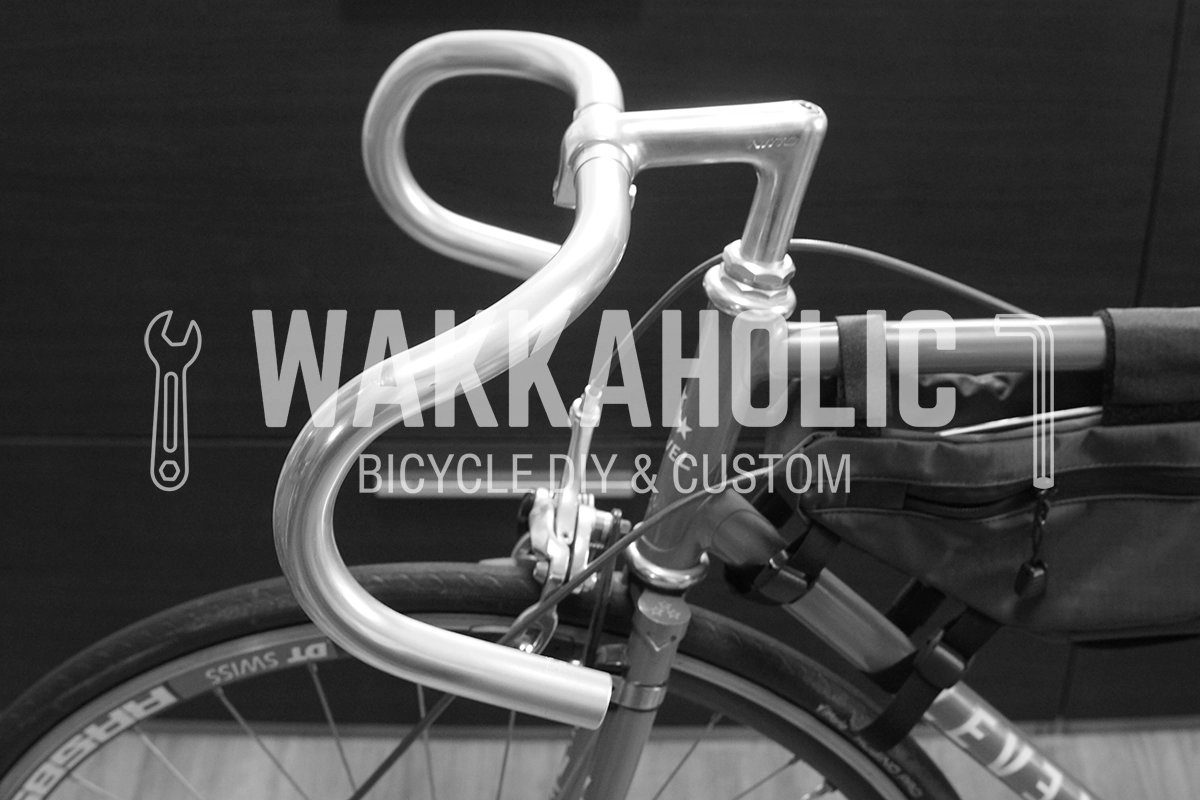 Custom